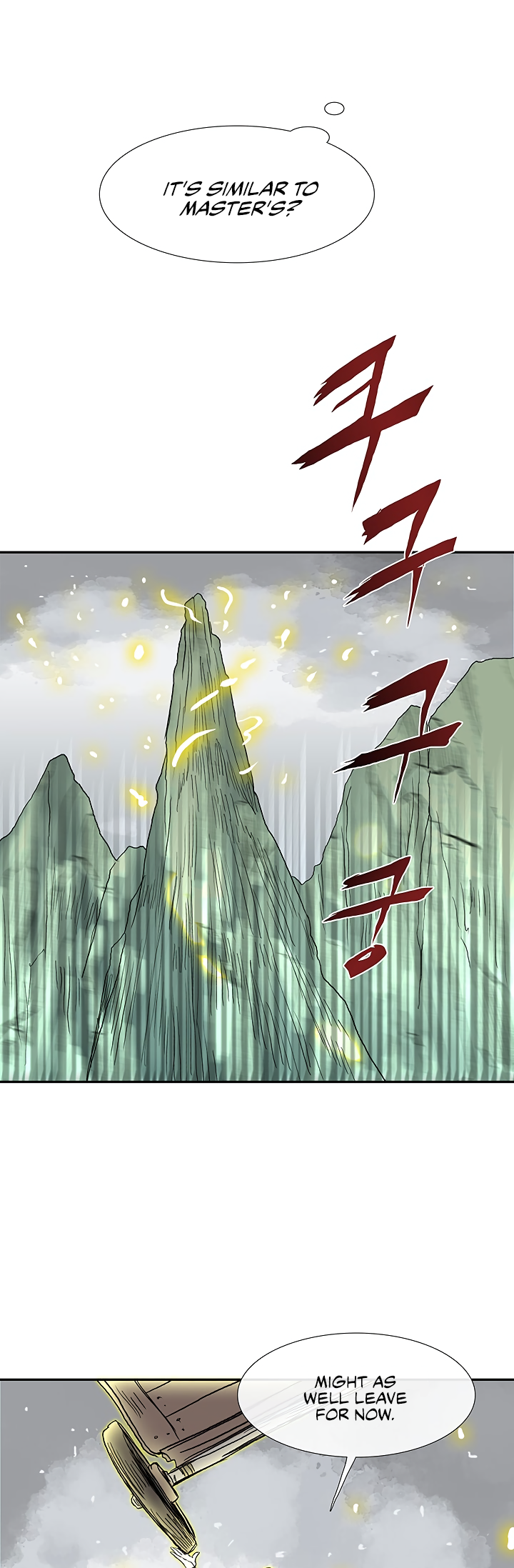The Scholar's Reincarnation Chapter 88 27